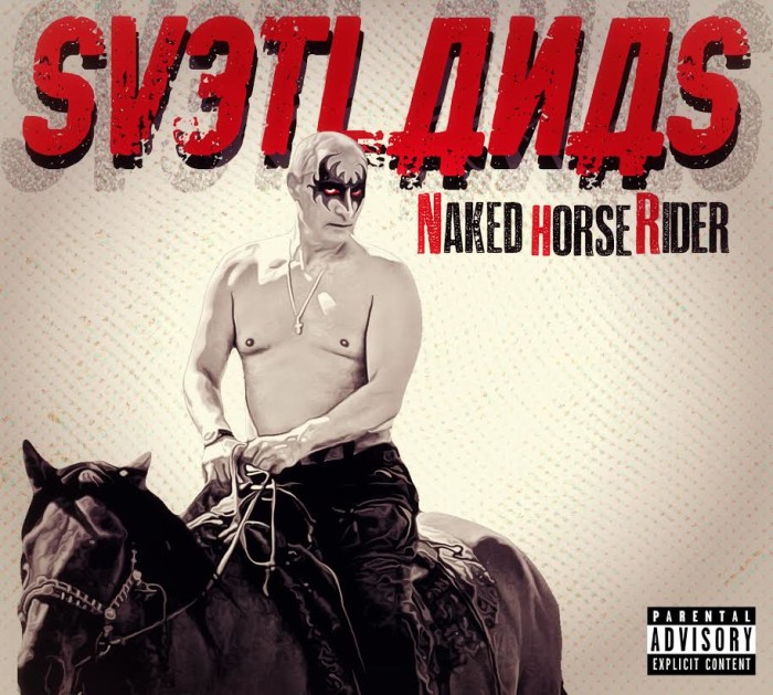 The Svetalans ‘Naked Horse Rider’