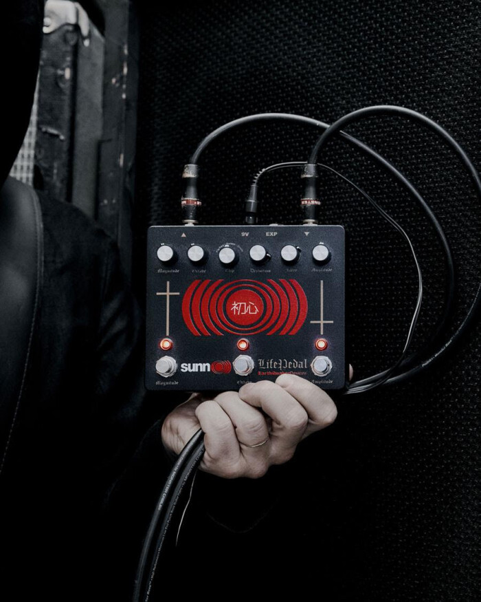 Sunn O))) and EarthQuaker Devices present the Third Incarnation of the Sunn O))) Life Pedal